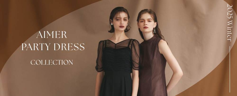 ⭐︎とまとさん専用⭐︎ aimerライトブルー Aライン パーティードレス