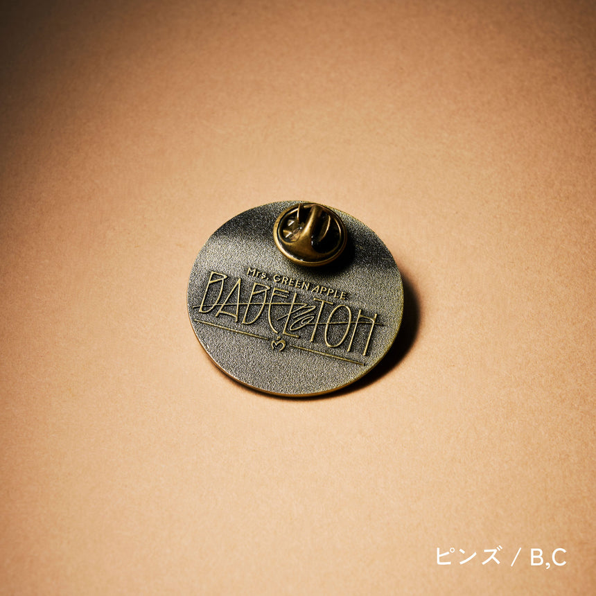 愛知公演】MGA Random Items “BABEL no TOH” – Mrs. GREEN APPLE