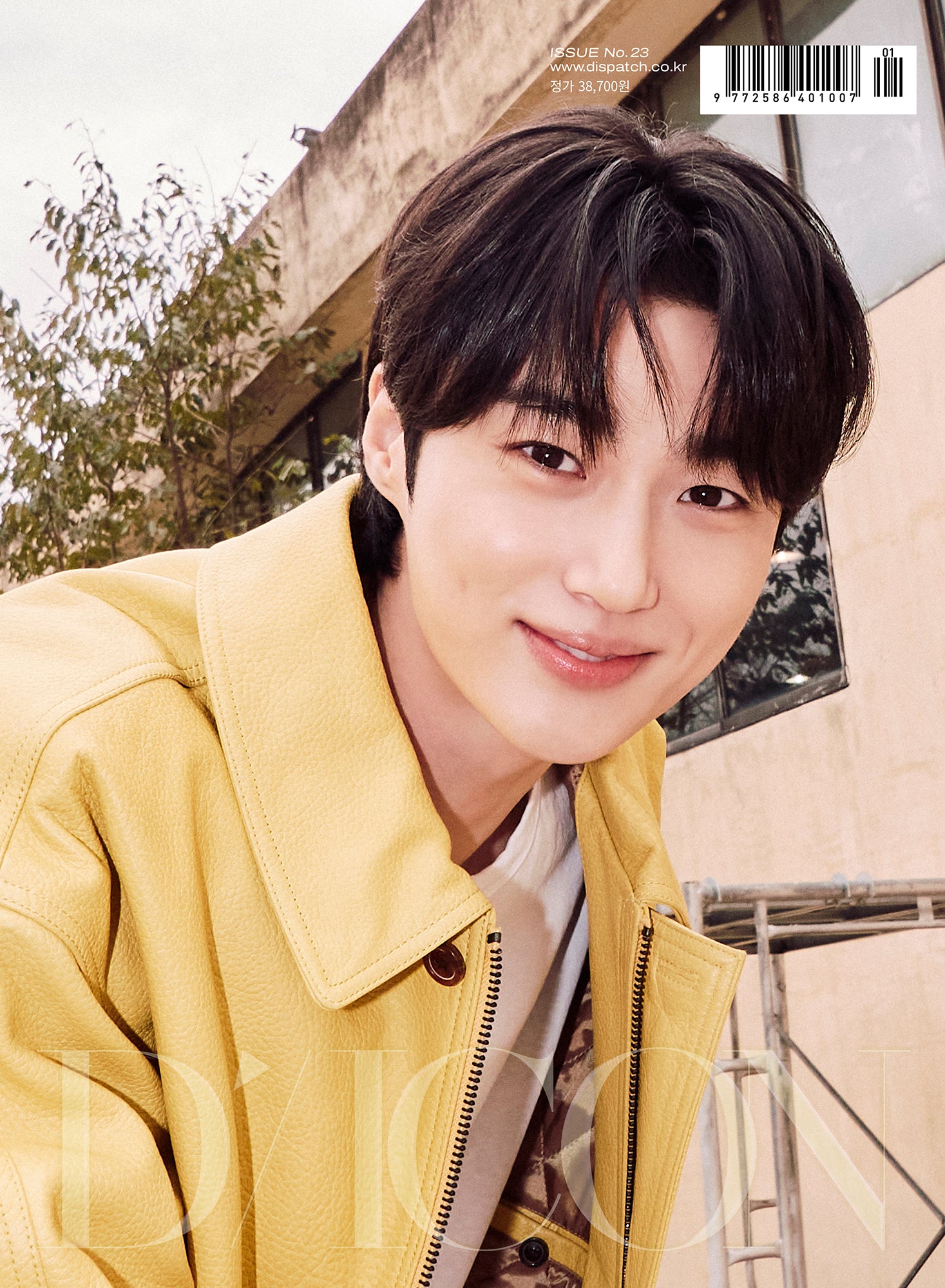 ビョンウソク 변우석 写真集 DICON typeB ビョンウソク 변우석 写真集