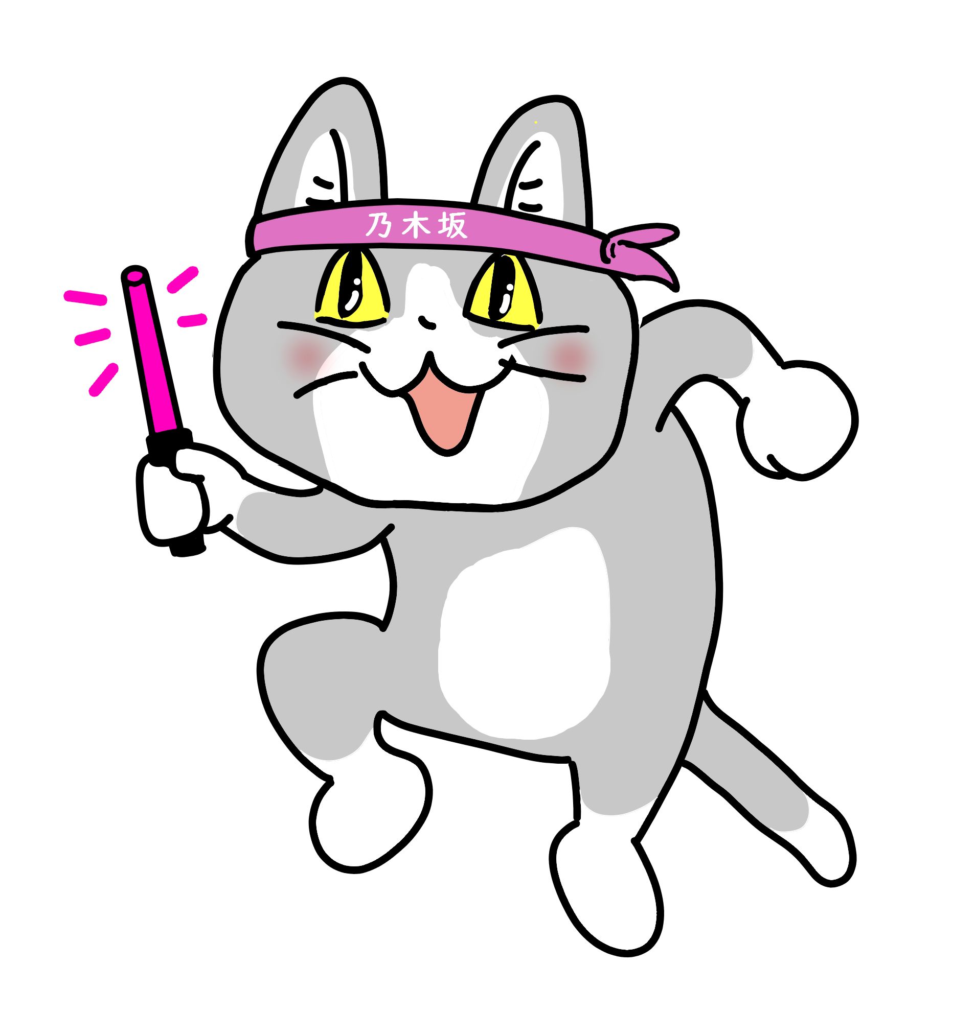 仕事猫・現場猫・ヨシ猫の無料イラスト・フリー素材 - でんきメモ