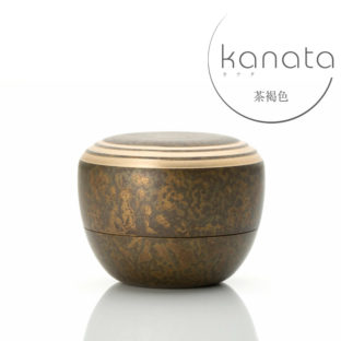 美品 グッドデザイン 金属製 メモリアルボトル カナタ 青銅色 重厚感