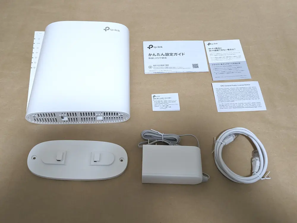 TP-Link RE900XDのレビュー！2.5Gbpsポート搭載のWi-Fi 6中継器 | メモトラ