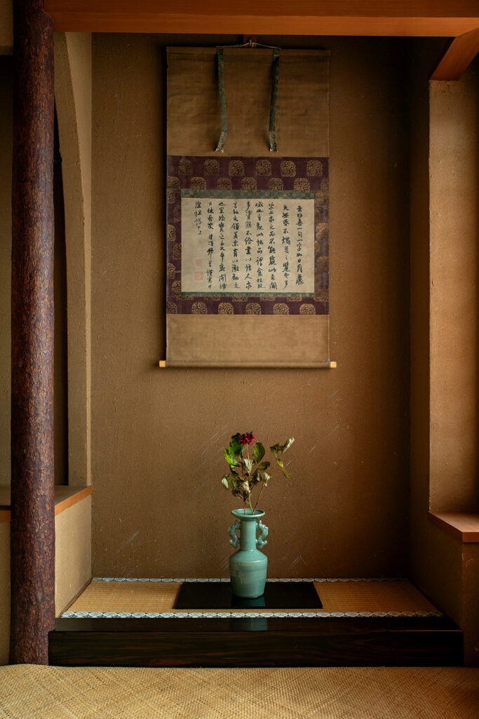 土井善晴さんが向き合う、桃山時代の茶道具