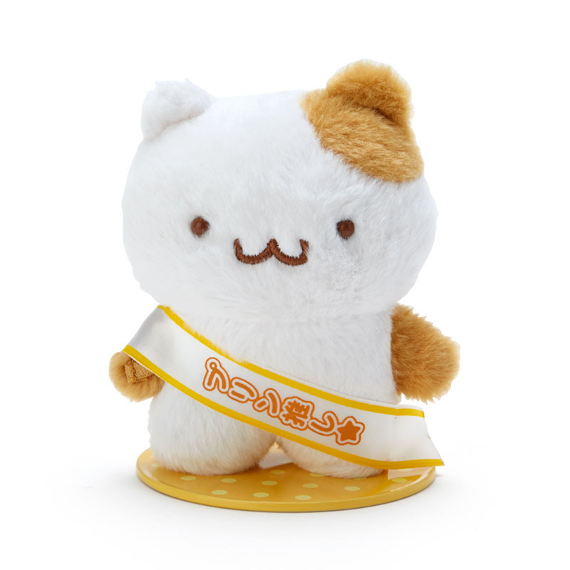 ポムポムプリン マフィンプライズセット① ポムポムプリン マフィン