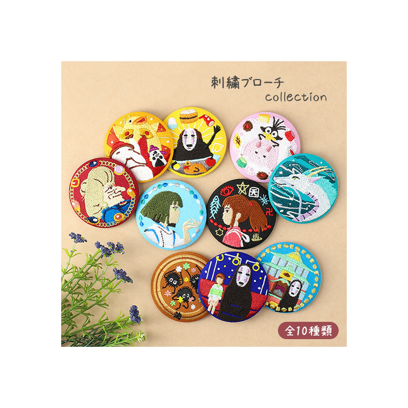 ジブリ 刺繍ブローチ 千と千尋の神隠し 缶バッジ 3個セット 缶バッチ