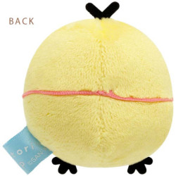 幸運のてのりぬいぐるみセット（キイロイトリトリップ） - Meccha Japan