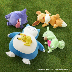 もっちりぬいぐるみ Pokémon Sleep おやすみカビゴン&ピカチュウ