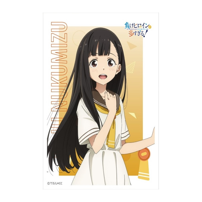 キャラクタースリーブ TVアニメ 『負けヒロインが多すぎる！』温水佳樹