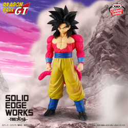 ドラゴンボールGT SOLID EDGE WORKS-THE出陣-超サイヤ人4孫悟空