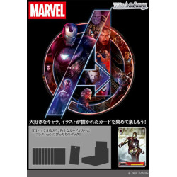 Marvel Vol.3 Booster Box Weiss Schwarz - Meccha Japan
