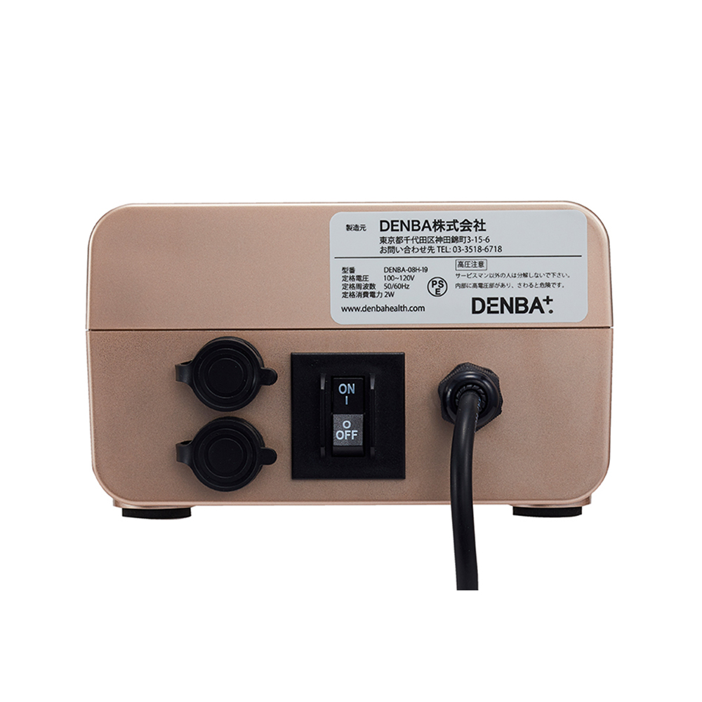 DENBA HEALTH スタンダードタイプ 美品 DENBA Health （デンバ ヘルス