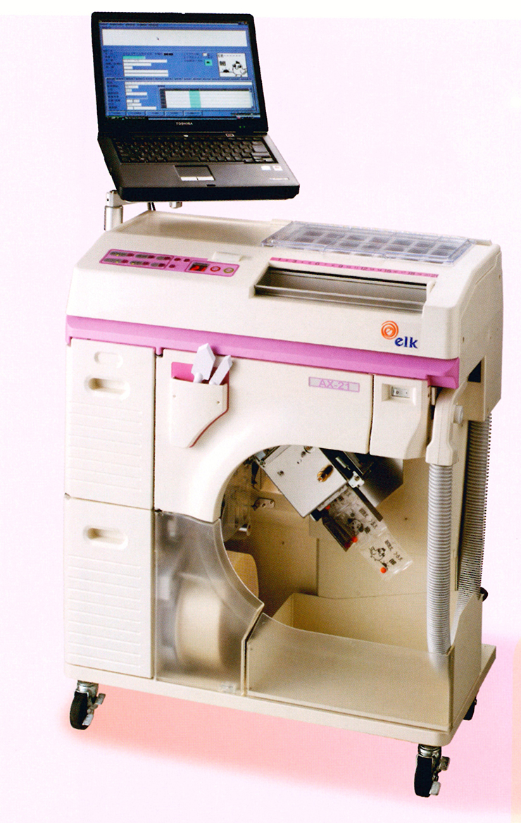 ア04】分包機 elk AX-21 アクス 薬剤自動分割分包機 エルクエスト