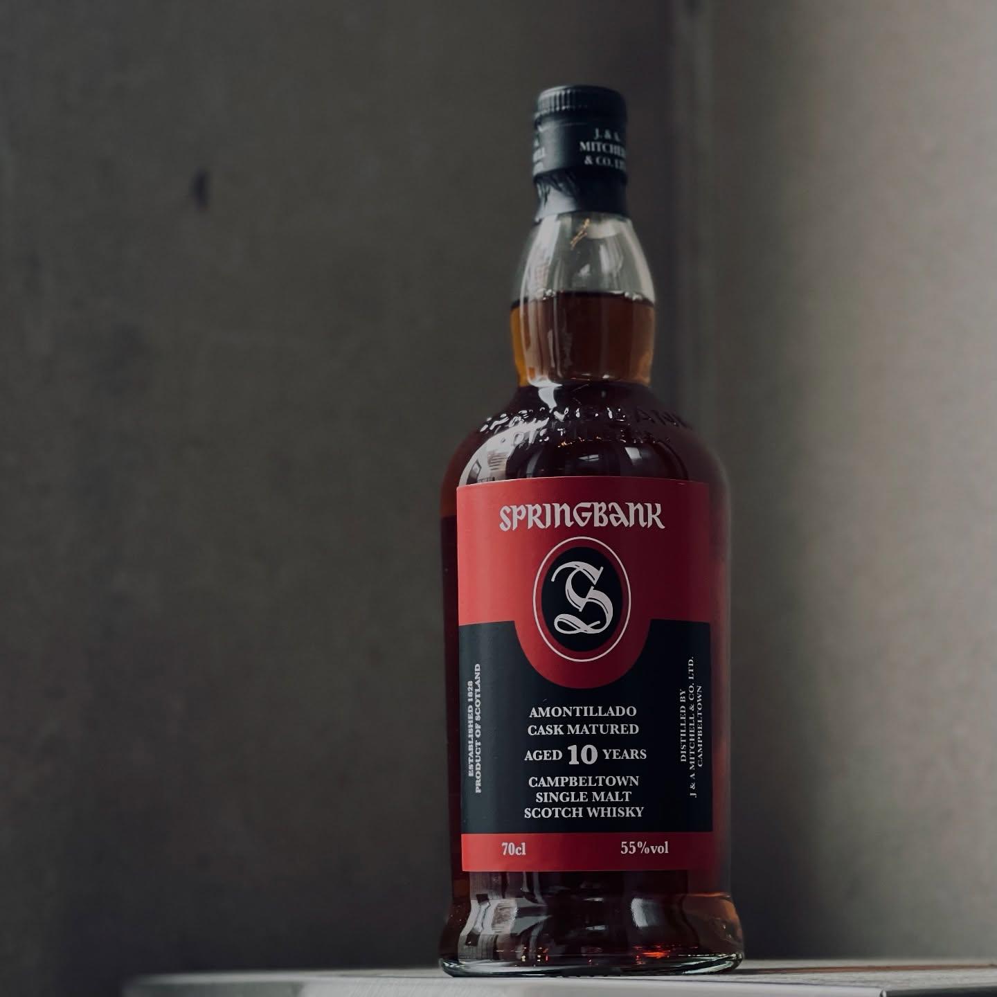 スプリングバンク10年 アモンティリャードカスクマチュアード