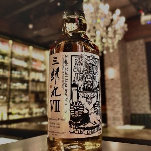 シングルモルト駒ヶ岳 40周年記念エディション