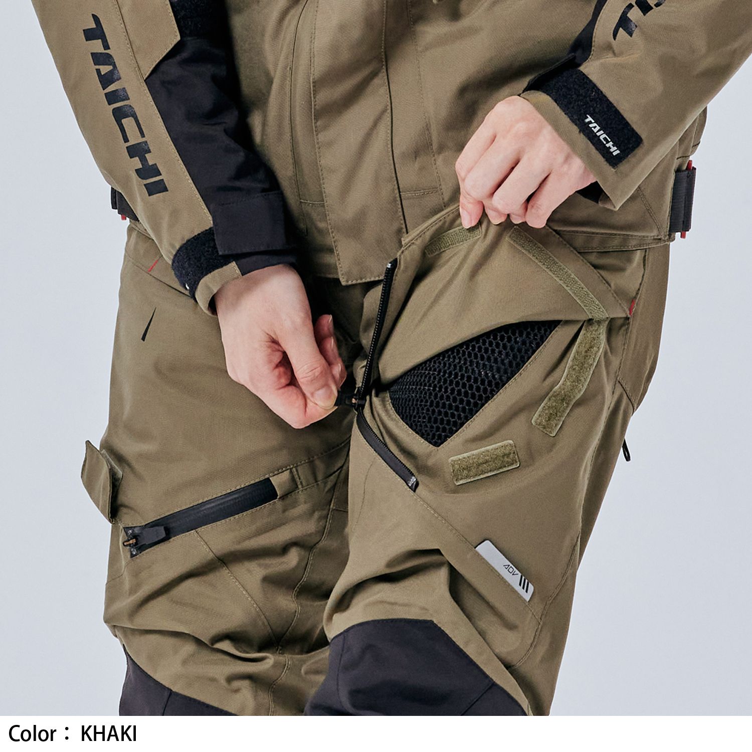 タイチ公式通販】RSY270 DRYMASTER コンパス パンツ | TAICHI