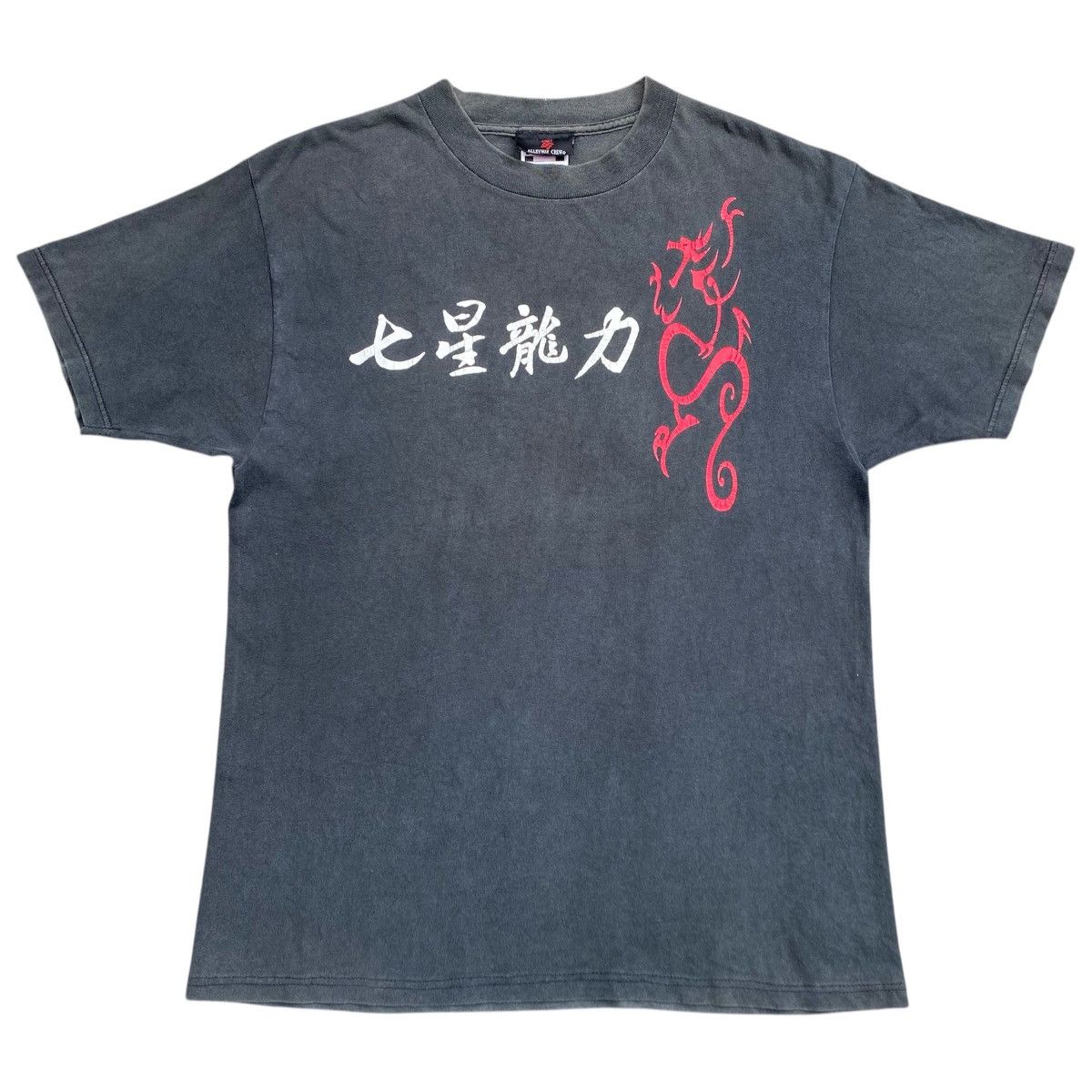 90s sick of it all NYHC フェード ハードコア バンドt 90s 00s sick