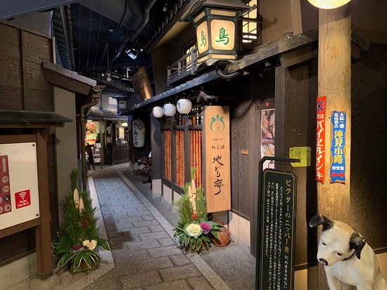 a*3様 苫前 古丹別 駅前 花井商店 看板 昭和 レトロ 地方商店 希少