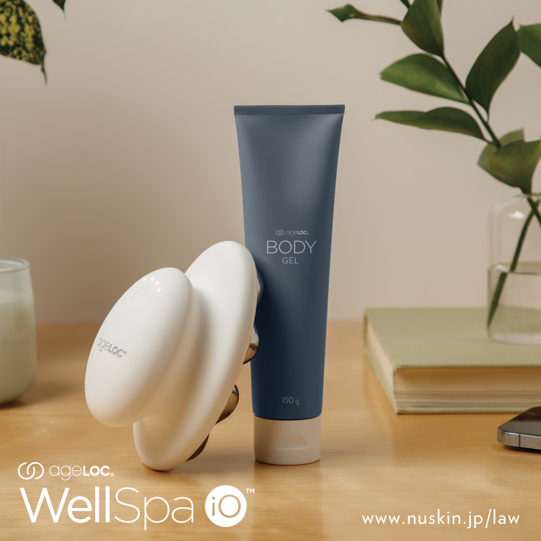 ニュースキン ageLOCウェルスパio ニュースキン ageLOC ウェルスパio