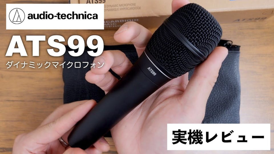SM Pro Audio社のVSTプレイヤー「V-Machine」が国内発売 | Digiland