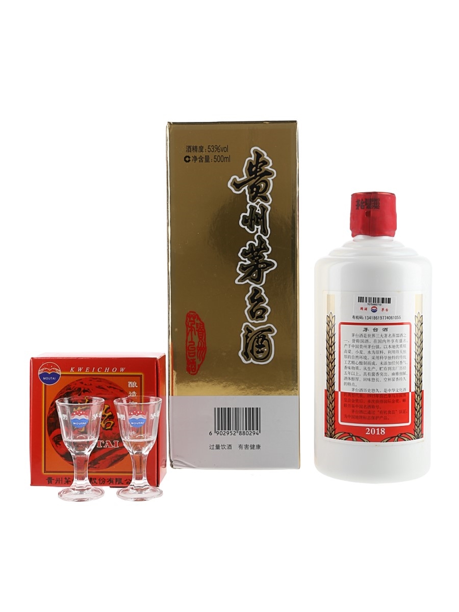 Kweichow Moutai 2018 - Lot 140181 - Buy/Sell Spirits Online