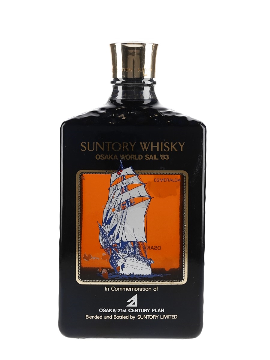 Suntory Osaka World Sail 1983 - Lot 153559 - Buy/Sell Japanese