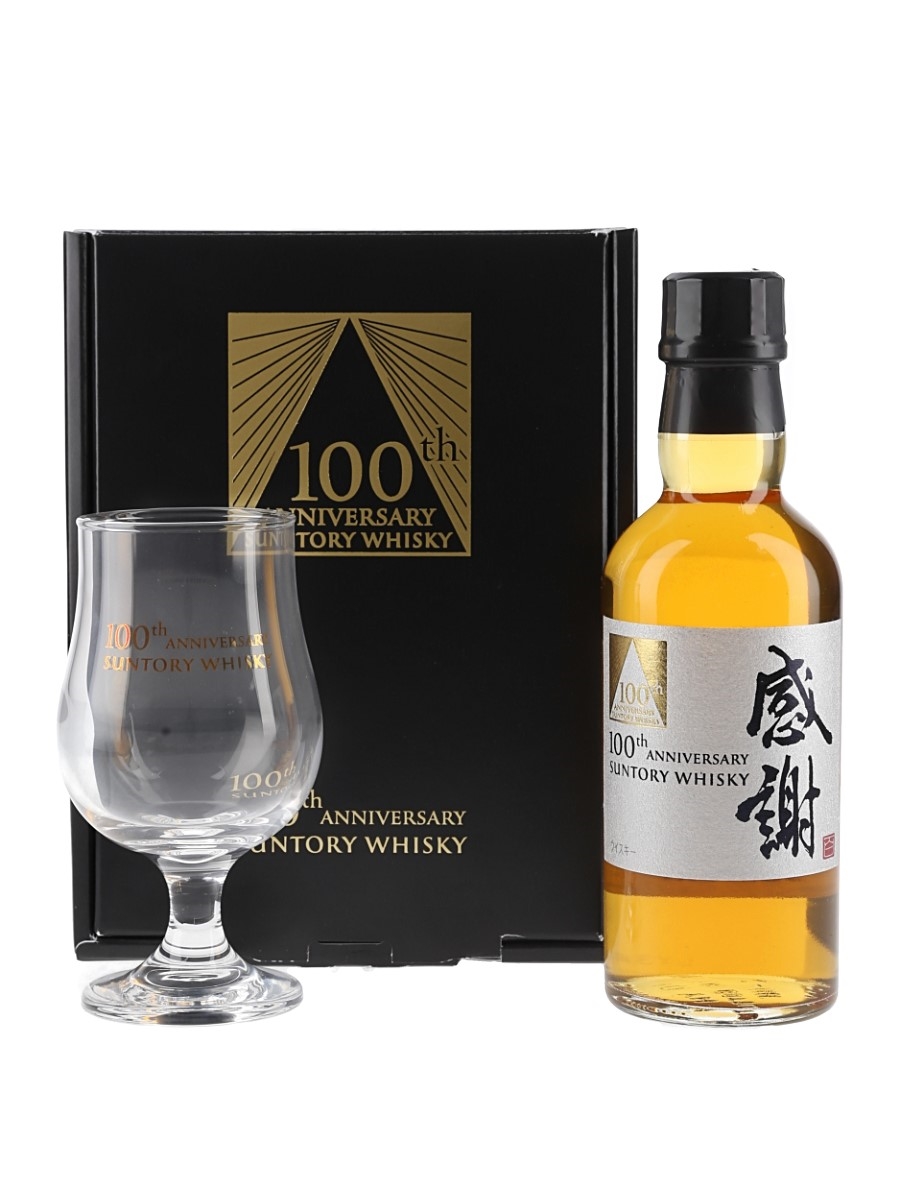 メ*1様 100th ANNIVERSARY SUNTORY WHISKY セッ｜Suntory 100