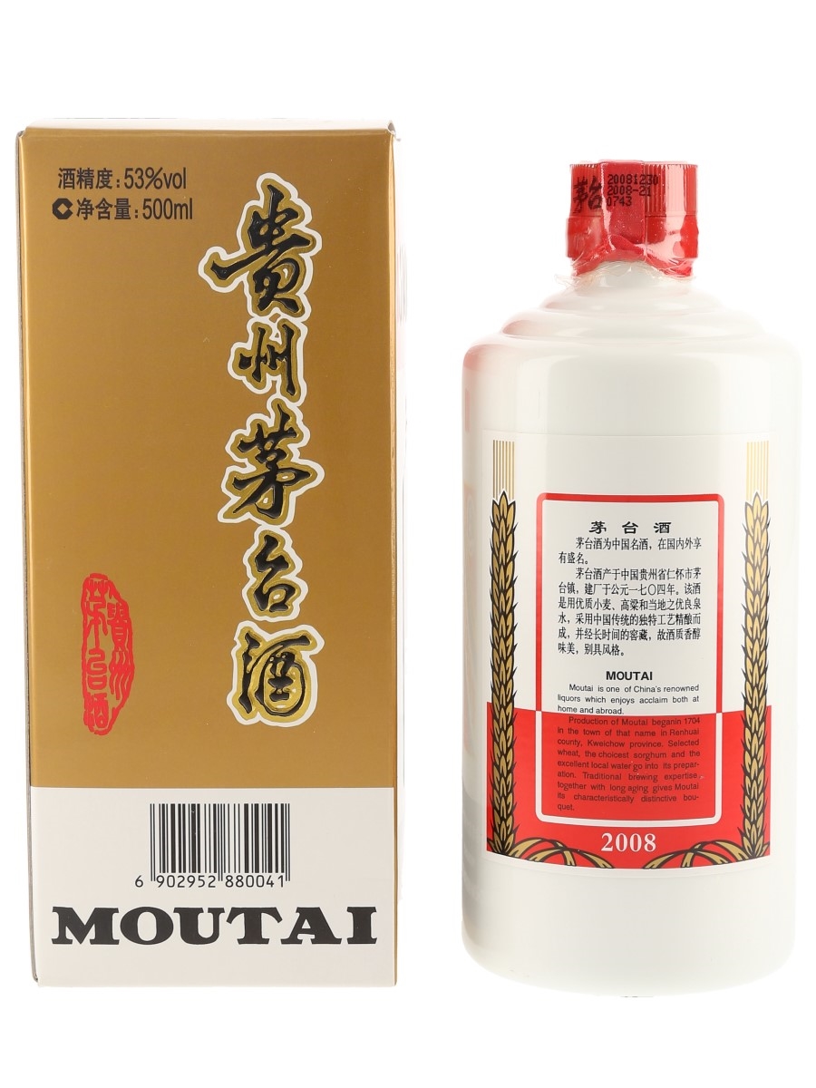 Kweichow Moutai 2008 - Lot 96313 - Buy/Sell Spirits Online