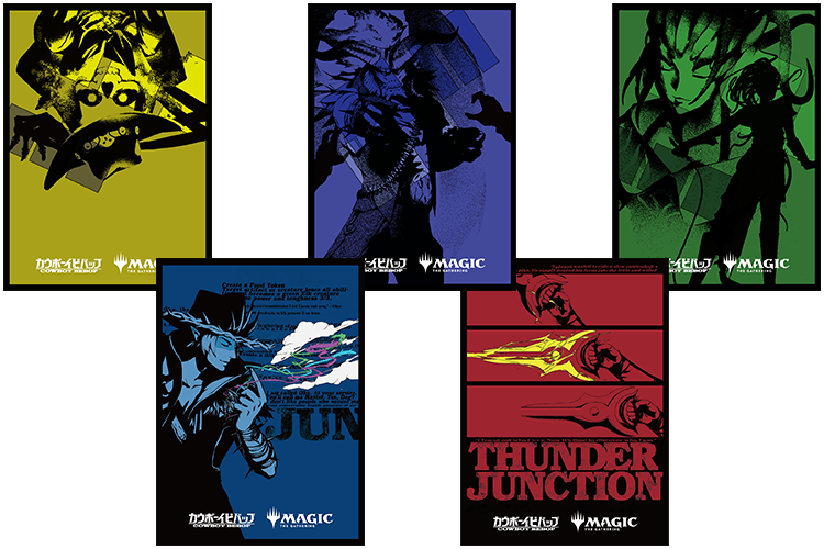 MTG カウボーイビバップ プレイマット Dタイプ 未開封 カウボーイ