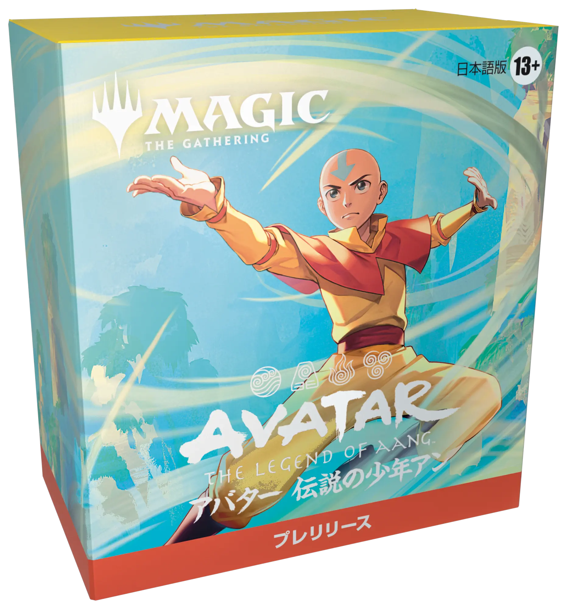 即発送可能】 MTG AVATAR プレリリース 5種セット アバター MTG