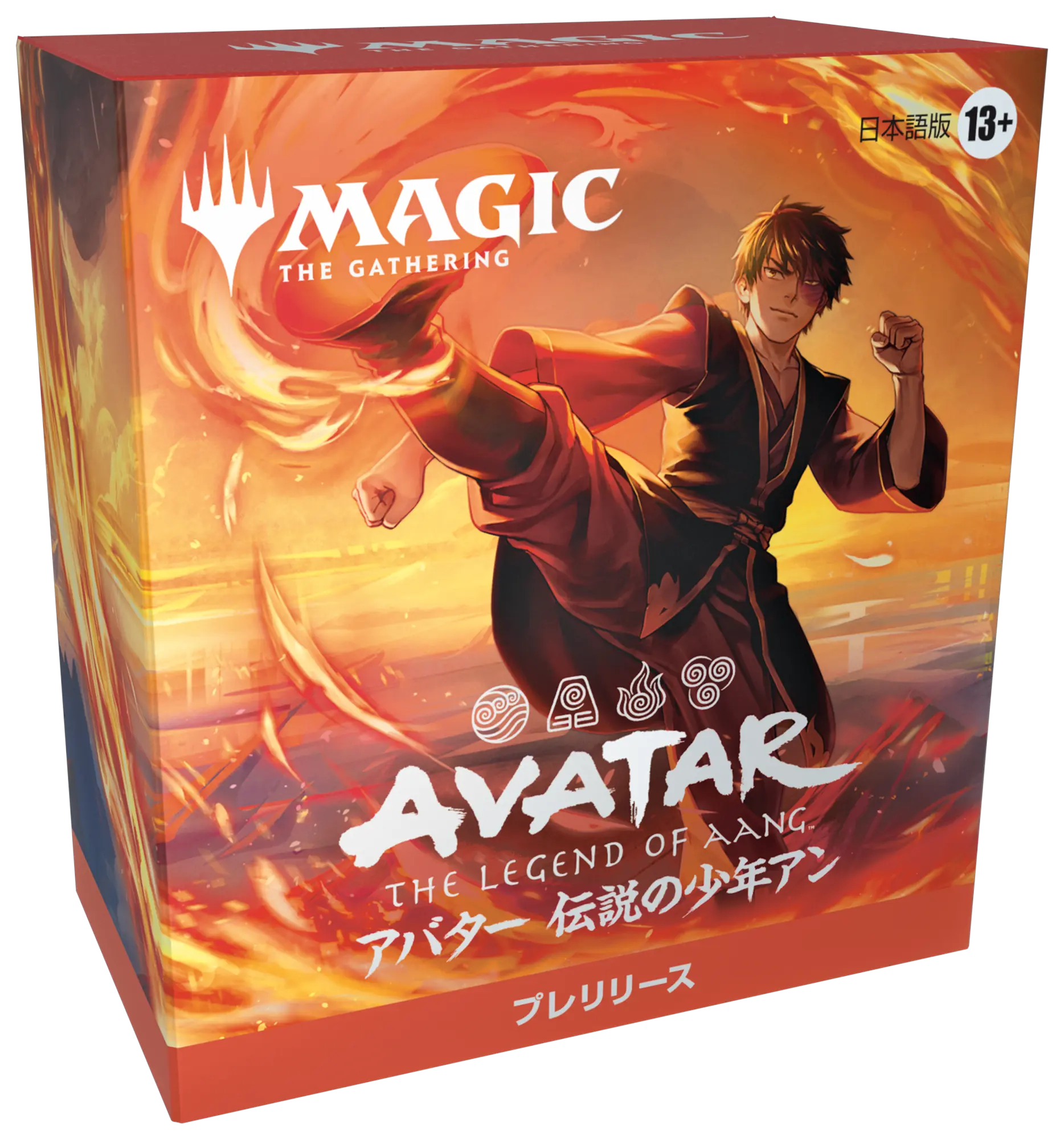 即発送可能】 MTG AVATAR プレリリース 5種セット アバター MTG