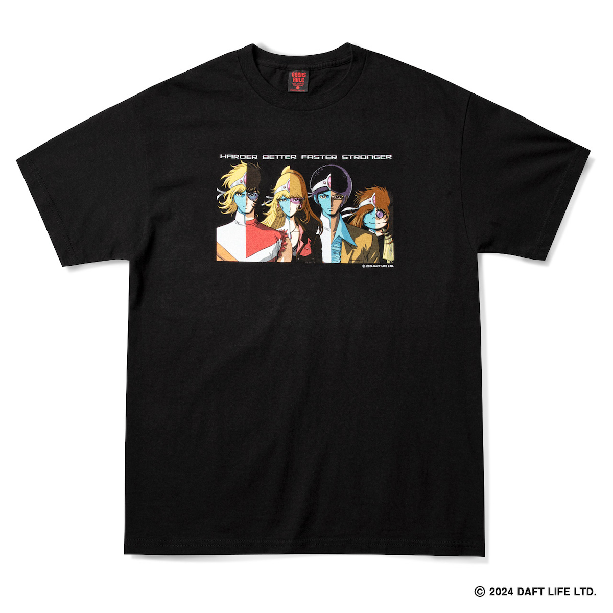 ダフト・パンク × 松本零士 ×「ギークス ルール」 「インターステラ