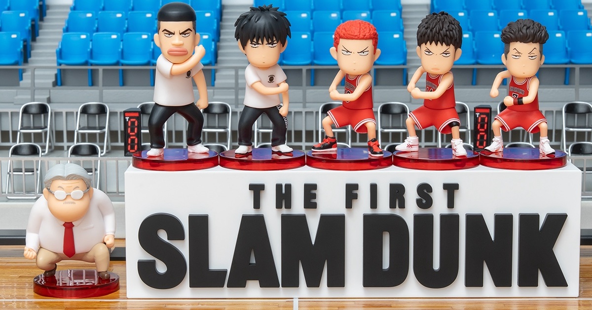 映画「THE FIRST SLAM DUNK」が10月13日から再上映 フィギュアの新作や