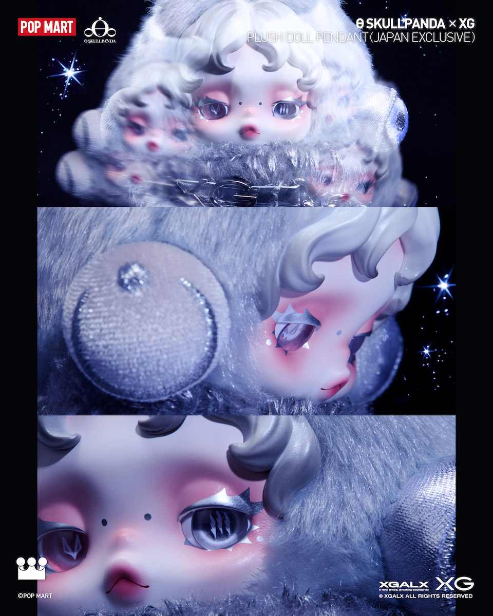 XG スカルパンダ SKULLPANDA × XG ぬいぐるみペンダント（日本限定