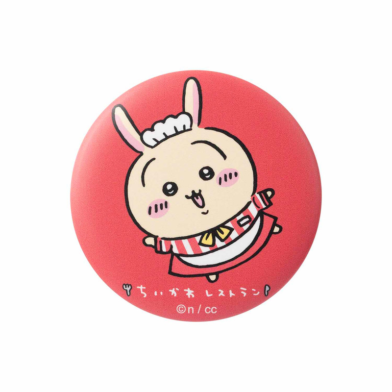 ちいかわ ちいかわレストラン 呼ばれて「ハァ～イ！」マット缶バッジ