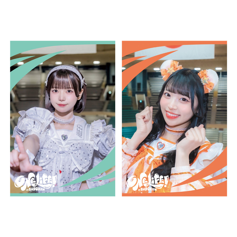 iLife オンラインくじ 目覚まし時計賞 あいす 最終大幅値下げ】iLIFE