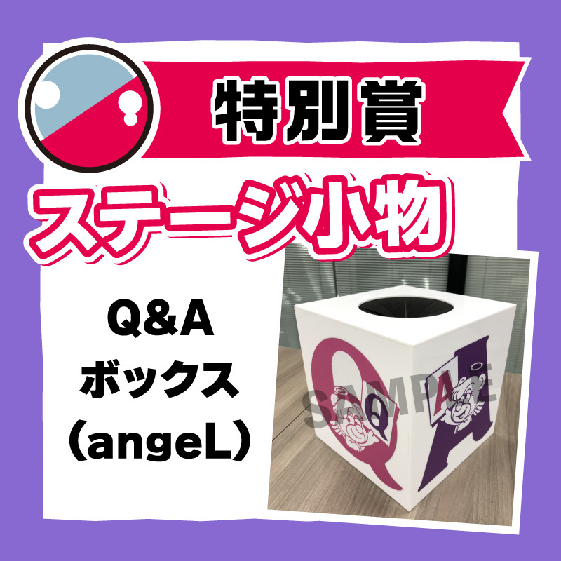新品未開封 倖田來未 guruポン 公演賞楽屋パネル他 7点セット まとめ