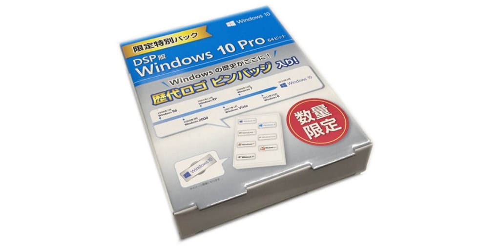 レア☆新品 外箱あり Windows 10 pro 歴代ロゴ ピンバッジ レア☆新品