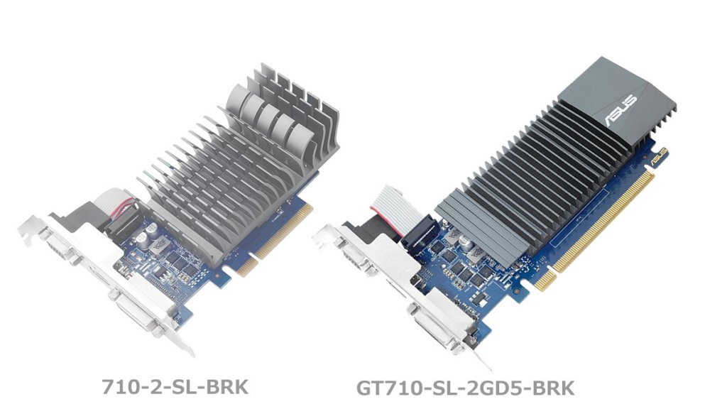 ASUSから1スロットでファンレス化を実現したGEFORCE GT 710