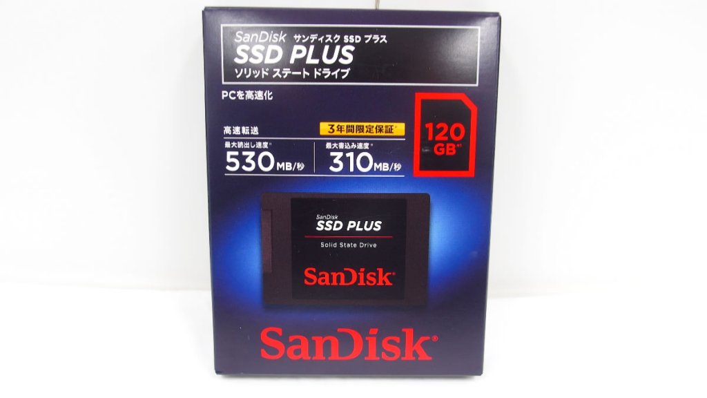 SanDisk、エントリー向け2.5インチSATA SSD「SSD PLUS」シリーズに