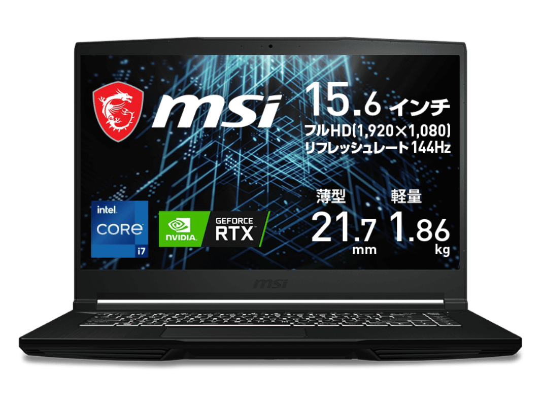 MSI MSI ゲーミングノート 【販売終了】GF63 Thin 11U 【販売終了