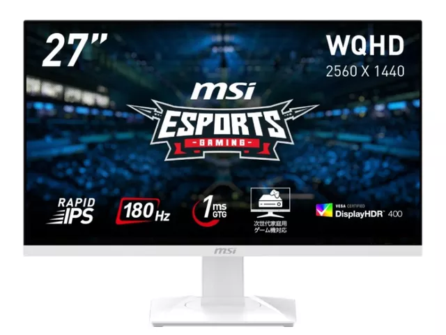 MSI G274PF - 製品詳細 | パソコンSHOPアーク（ark）