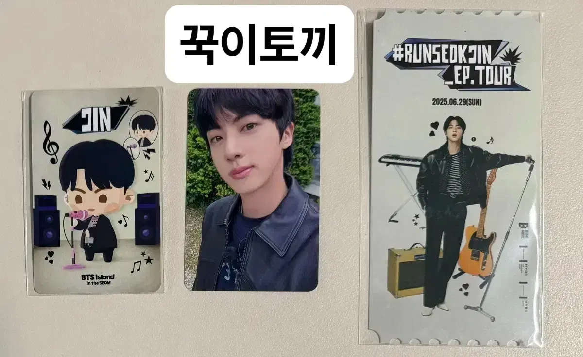 激レア！】BTS youth リリイベ お渡し会 フォトカードV テテ BTS YOUTH