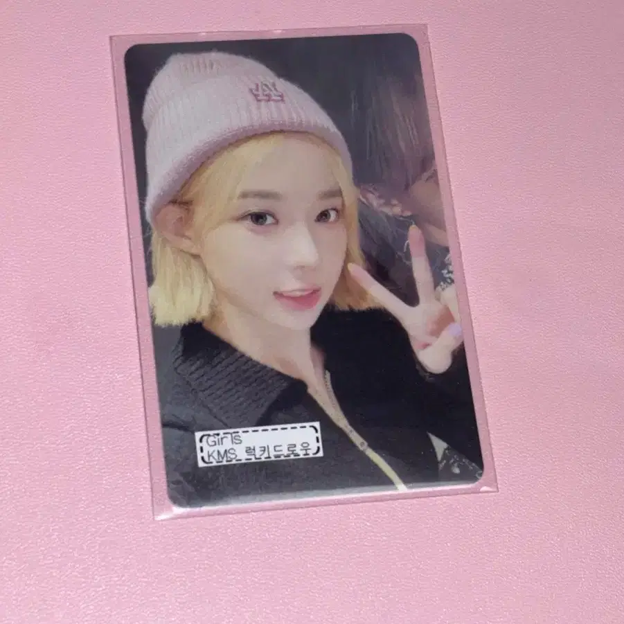 aespa ウィンター KMStation kms 特典トレカ Whiplash