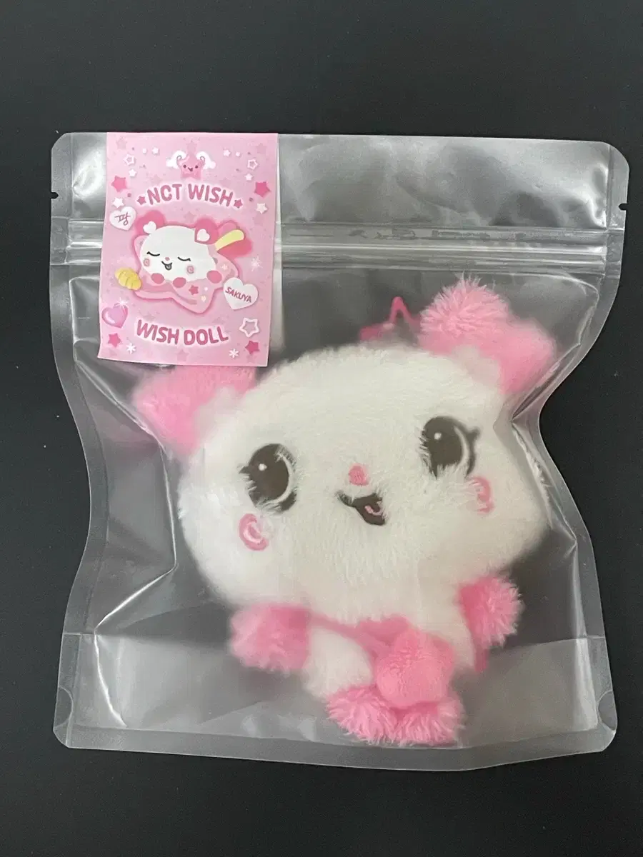 NCT WISH WISH DOLL ウィッシュドール サクヤ MD NCTWISH サクヤ