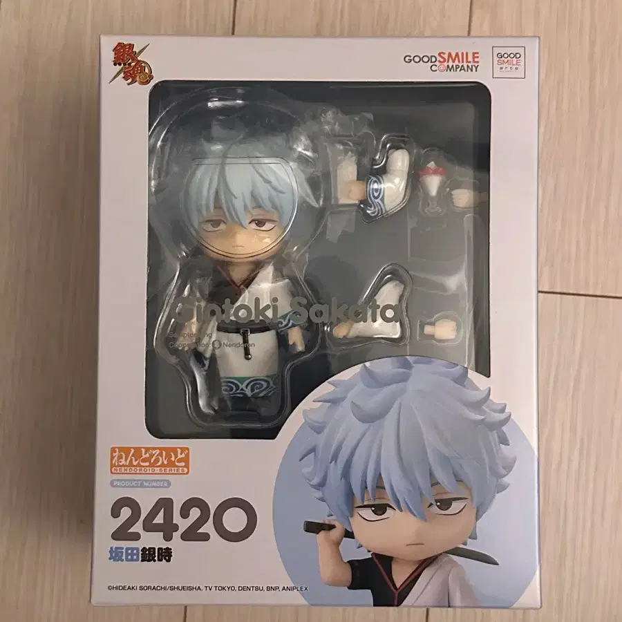 新品 银魂 ぎんたま ねんどろいど2458 志村新八、2420坂田銀時2点