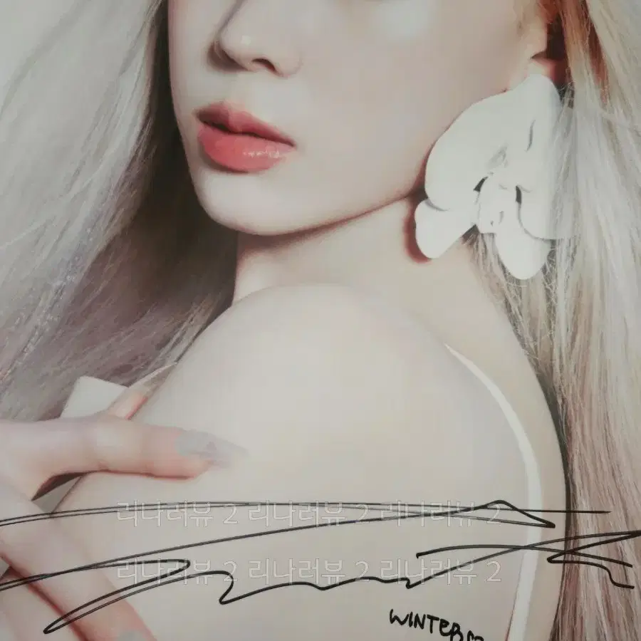 aespa ウィンター 直筆サイン入りポスター espoir AESPA | 에스파