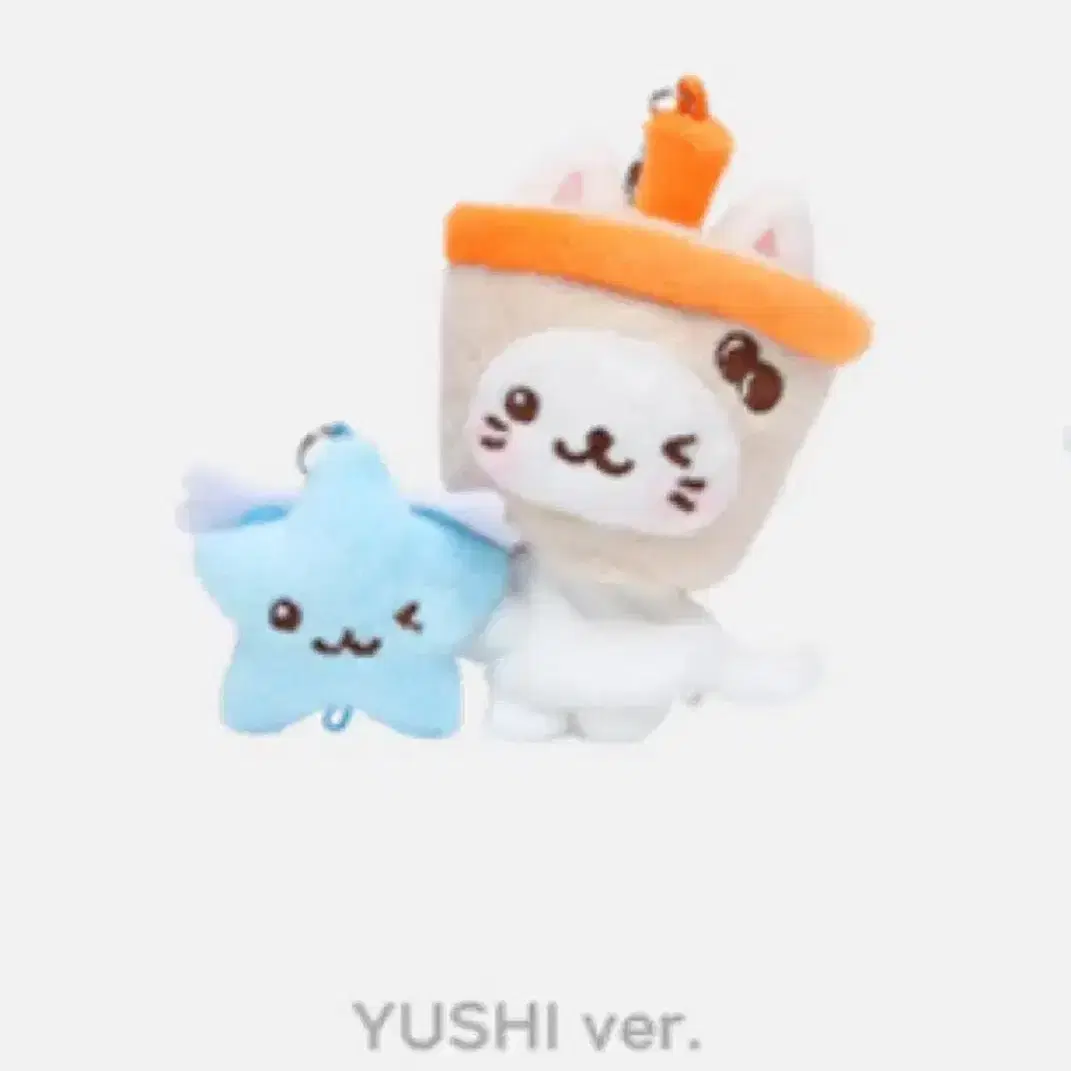 NCT WISH ぬいぐるみ ゆうし ドール キャラクターバック NCT WISH