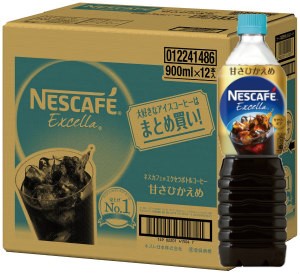 ネスカフェ エクセラボトルコーヒー 甘さひかえめ ケース 900ml×12本