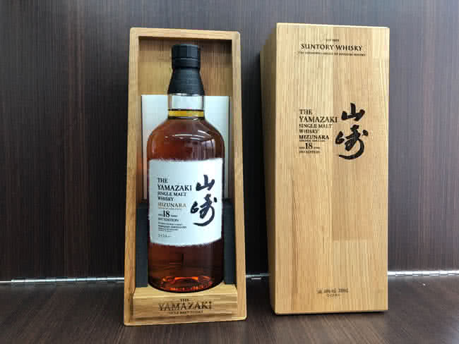 山崎18年 ウイスキーミズナラ 100周年記念ボトル 【海外版】 山崎18年