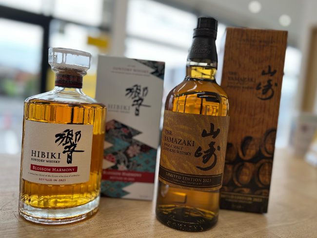 山崎リミテッドエディション2022.2023 響ブロッサムハーモニー2023
